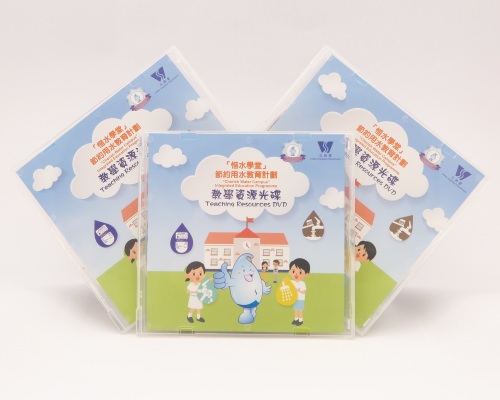 Sample of Teaching Resources DVD