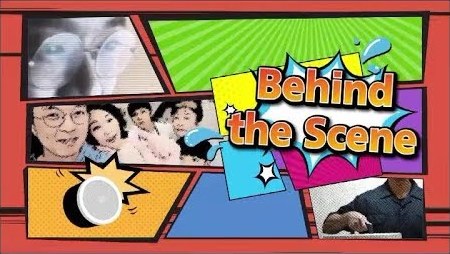 Behind the Scene (English)