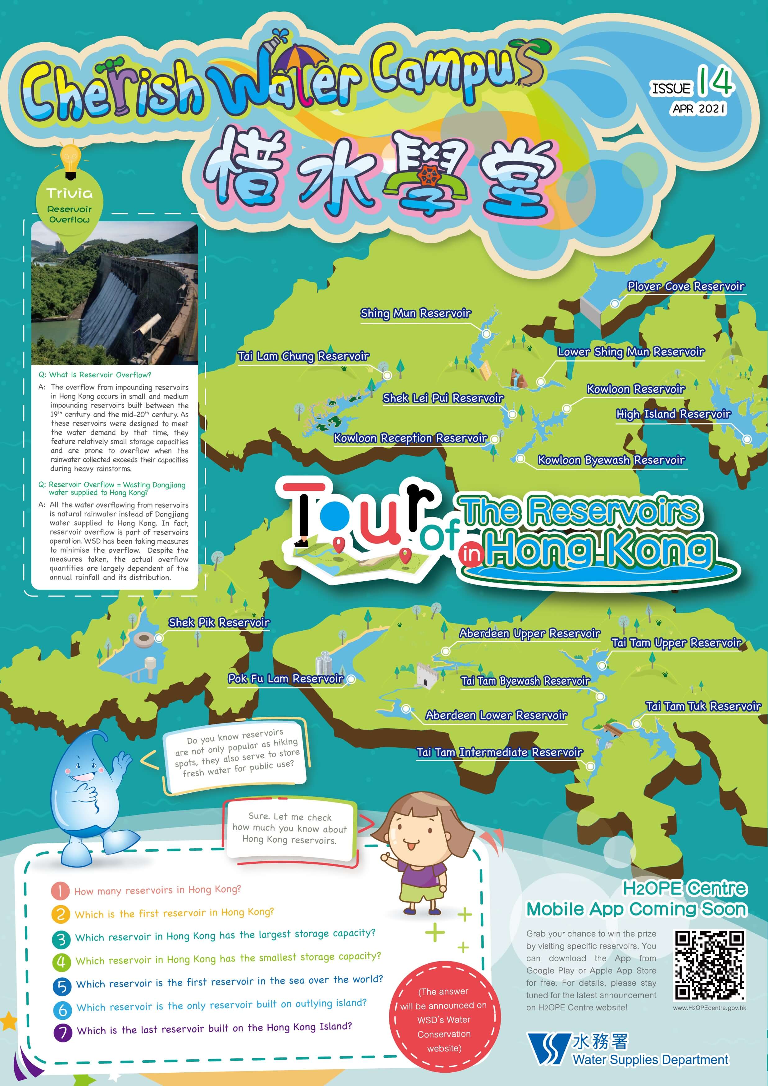 Issue No. 14 (Apr 2021)