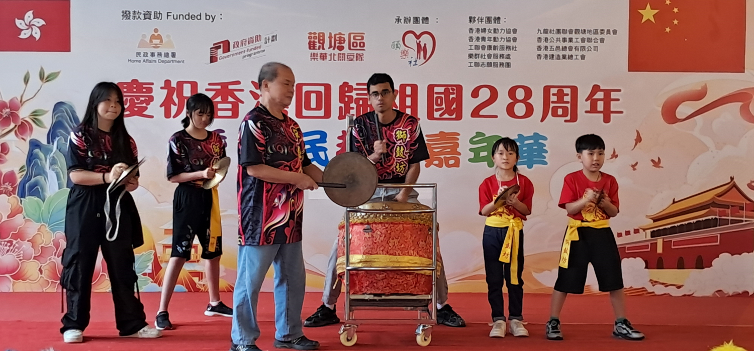 台上表演帶動現場氣氛