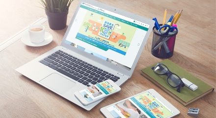 新版本的節約用水網站